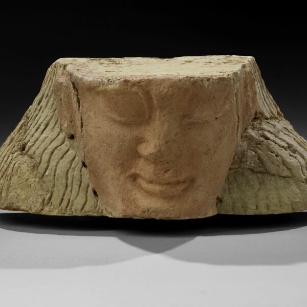 Reliefziegel aus Uruk (Irak), ca. 1415 v. Chr. © Staatliche Museen zu Berlin, Vorderasiatisches Museum / Olaf M. Teßmer